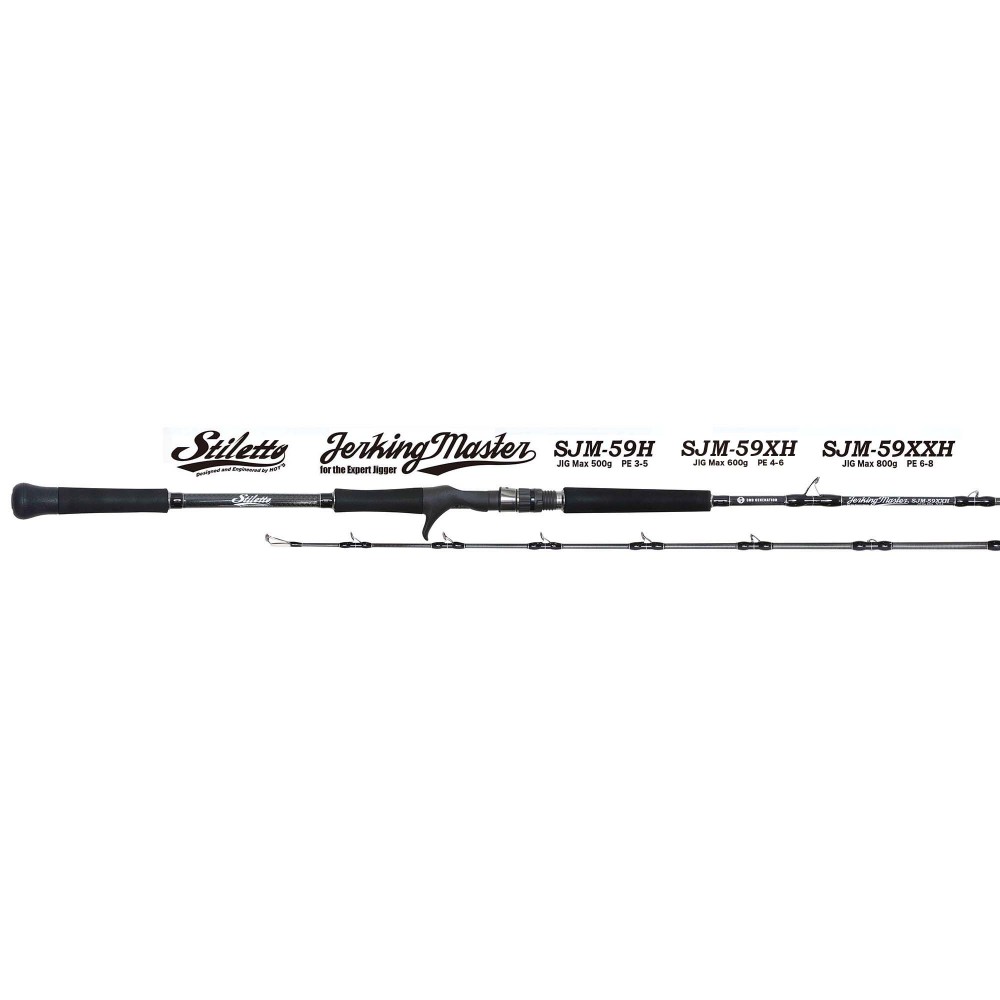 HOT S 3rd JERKING MASTER Jigging Rod