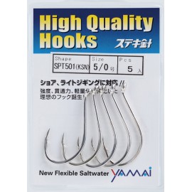 SUTEKI High Quality Hooks...
