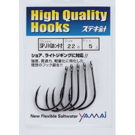 SUTEKI High Quality Hooks...