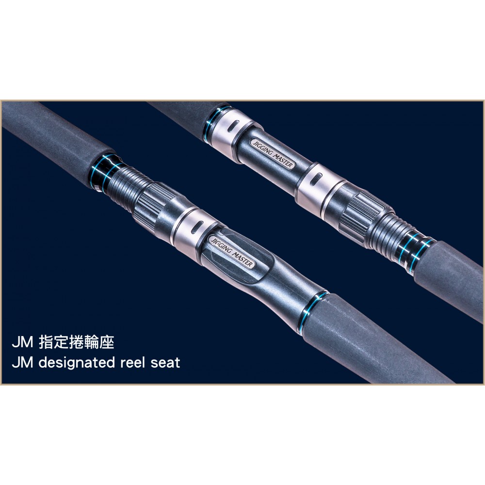 JIGGING MASTER BLUE DEVIL Jigging Rod