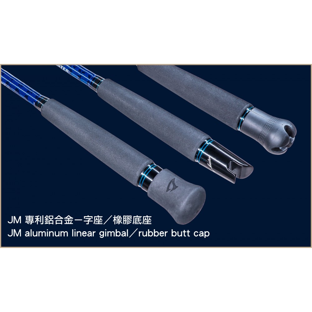 JIGGING MASTER BLUE DEVIL Jigging Rod