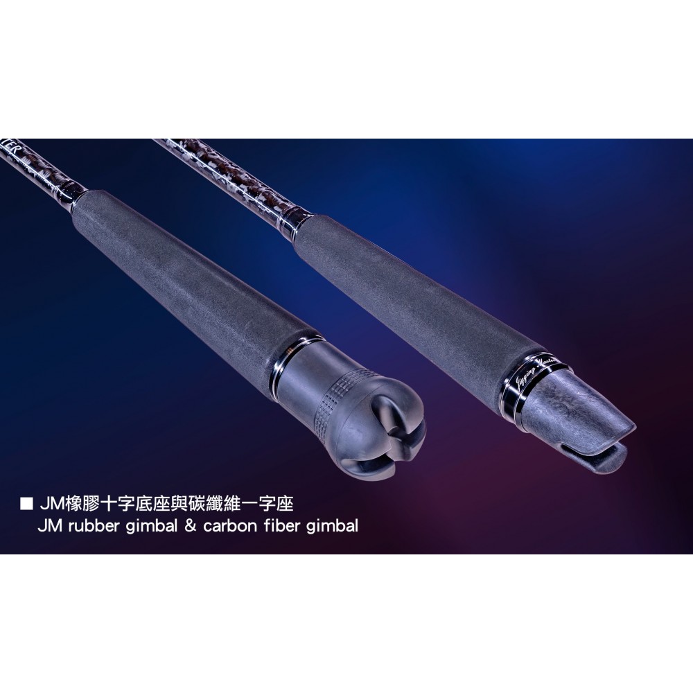 JIGGING MASTER EVOLUTION FALLINGS PERFORMANCE Jigging Rod