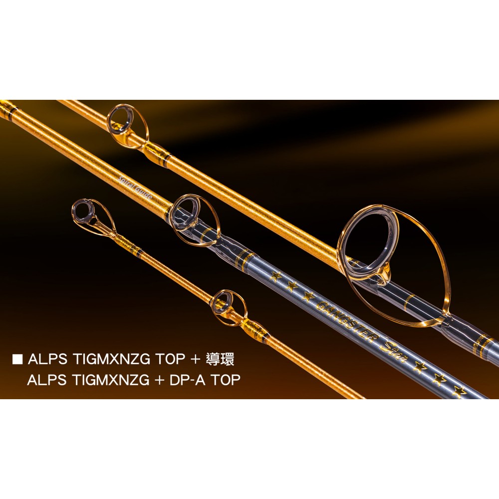 JIGGING MASTER GANGSTER STAR Jigging Rod