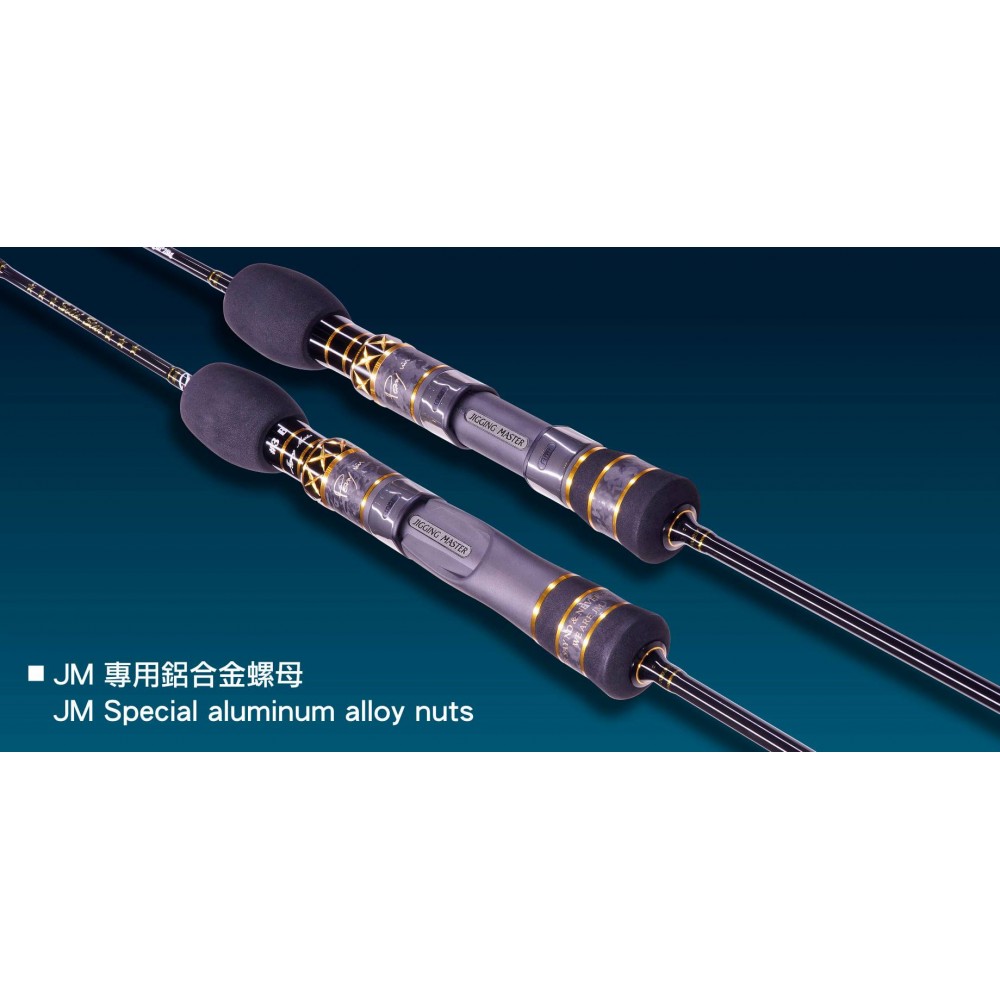JIGGING MASTER SOLID STAR Jigging Rod