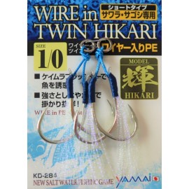 SUTEKI Wire in Twin Hikari...