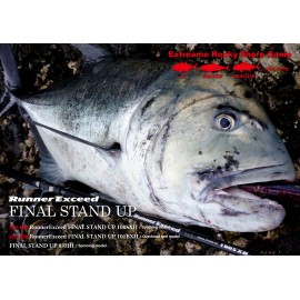 RIPPLE FISHER Runner Exceed...