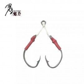 GHOST BLADE GB-51 ASSIST HOOK