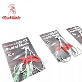 GHOST BLADE GB-52 ASSIST HOOK