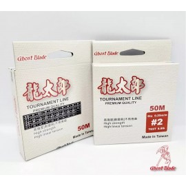 GHOST BLADE PREMIUM QUALITY...